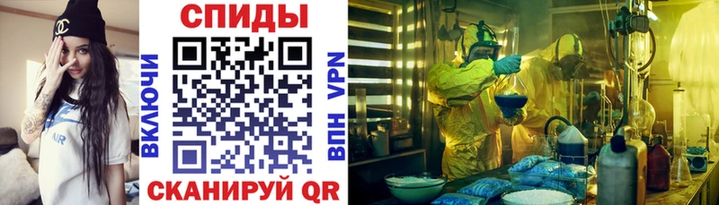АМФЕТАМИН 98%  Хабаровск 