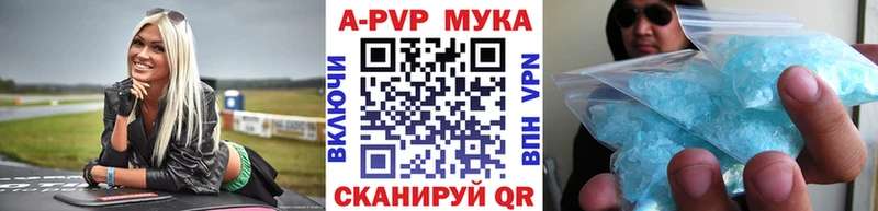 A PVP СК  Хабаровск 