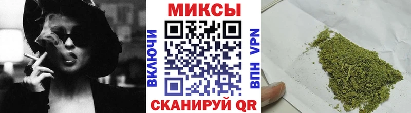 это состав  Хабаровск  Бутират оксибутират 