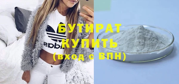 таблы Осташков