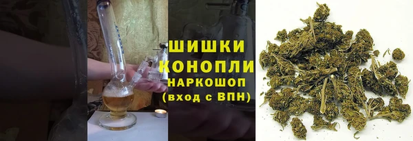 эйфоретик Остров