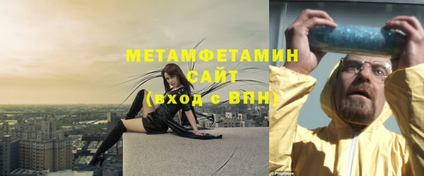 mix Осинники