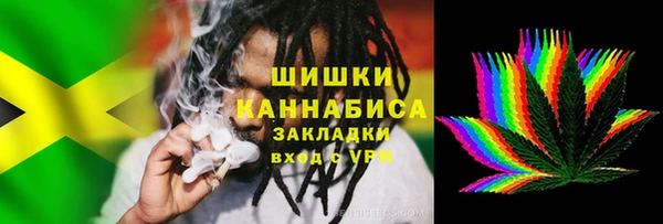 mix Осинники