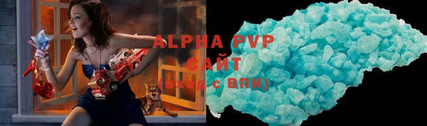 эйфоретик Остров