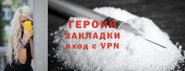 mix Осинники