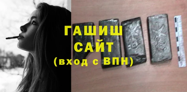 mix Осинники