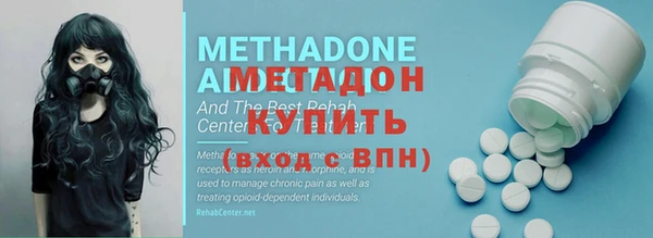 таблы Осташков
