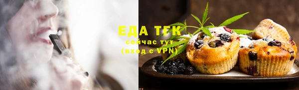 mix Осинники