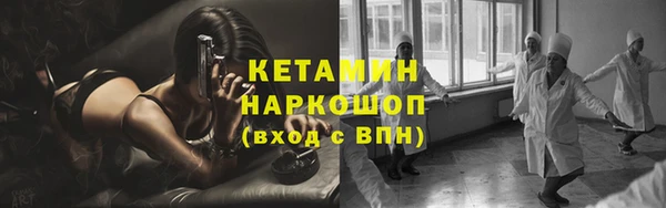 таблы Осташков