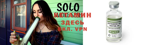 таблы Осташков