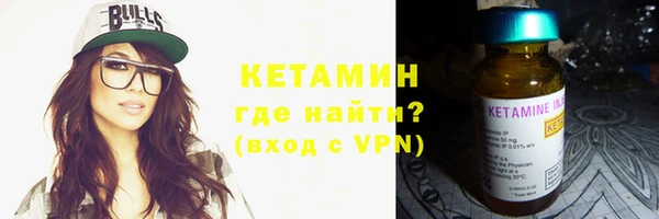 эйфоретик Остров