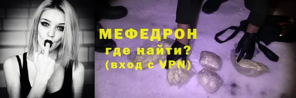 эйфоретик Остров
