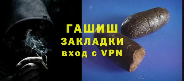 таблы Осташков