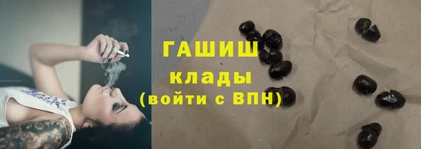 эйфоретик Остров