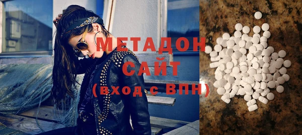эйфоретик Остров
