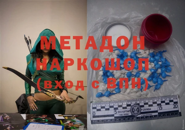 mix Осинники