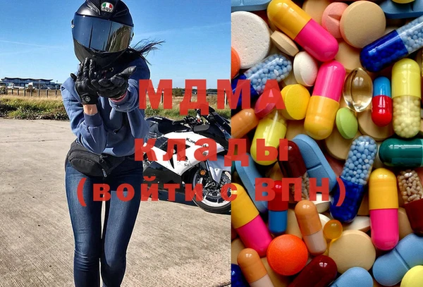 мет Бутурлиновка
