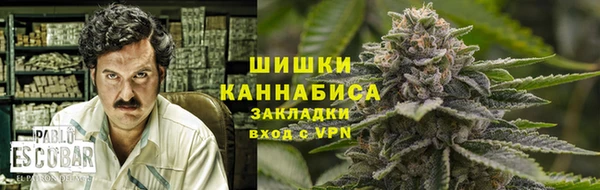 таблы Осташков