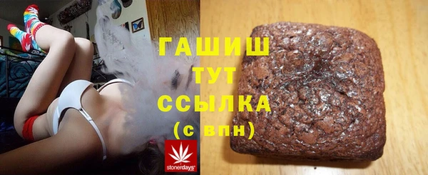 эйфоретик Остров