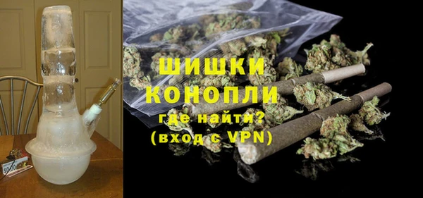 эйфоретик Остров