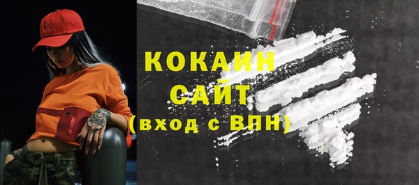 таблы Осташков