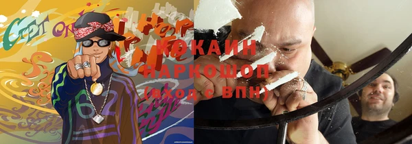 эйфоретик Остров