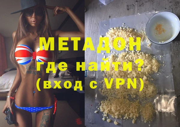 эйфоретик Остров