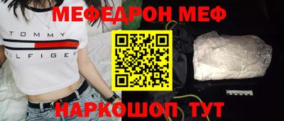 jwh Партизанск