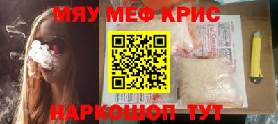 jwh Партизанск