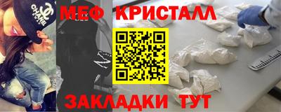 кокаин VHQ Первоуральск