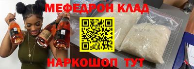 кокаин VHQ Первоуральск