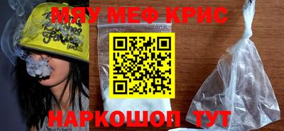 jwh Партизанск