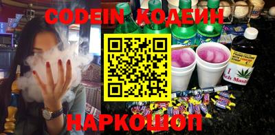 кокаин VHQ Первоуральск