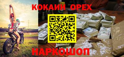 jwh Партизанск