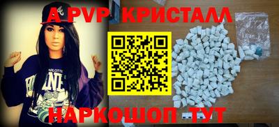 кокаин VHQ Первоуральск