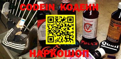 кокаин VHQ Первоуральск
