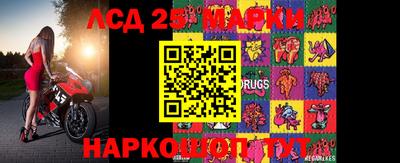 jwh Партизанск
