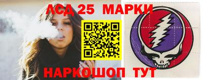 jwh Партизанск