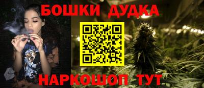 jwh Партизанск