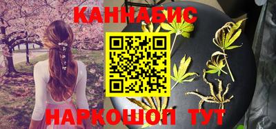 кокаин VHQ Первоуральск