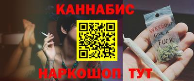 кокаин VHQ Первоуральск