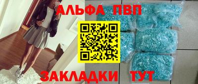 первитин Среднеуральск