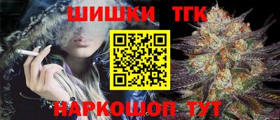 jwh Партизанск