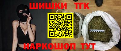 jwh Партизанск