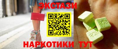jwh Партизанск