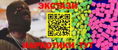 jwh Партизанск