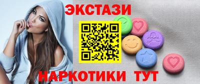 кокаин VHQ Первоуральск