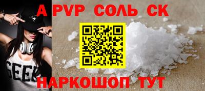 jwh Партизанск