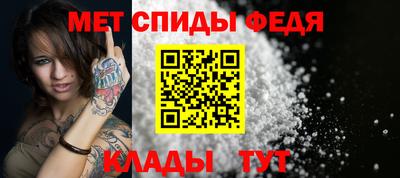 jwh Партизанск