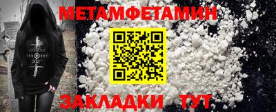 jwh Партизанск